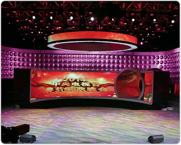 2014年中央電視臺春節聯歡晚會